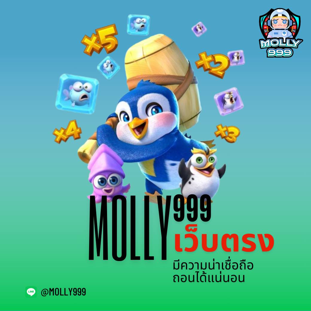 ROCKET888 โปรโมชั่นคืนยอดเสียรายสัปดาห์ สูงสุด 10% ทุกการเล่น